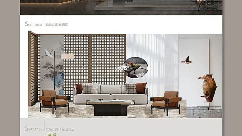 设计师设计费一般收几个点
